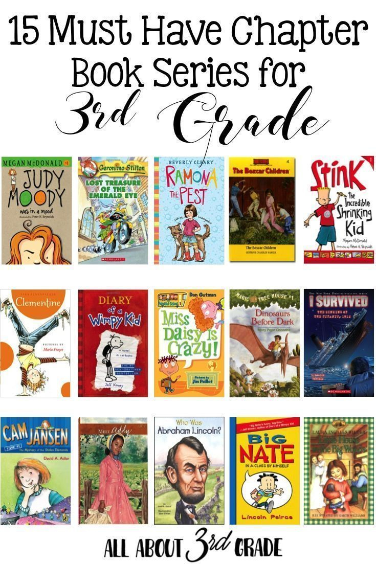 15 Must Have Chapter Book Series For 3rd Grade Students Http Www 15 Must Have Chapter Book Series For 3rd Grade Students Http www
