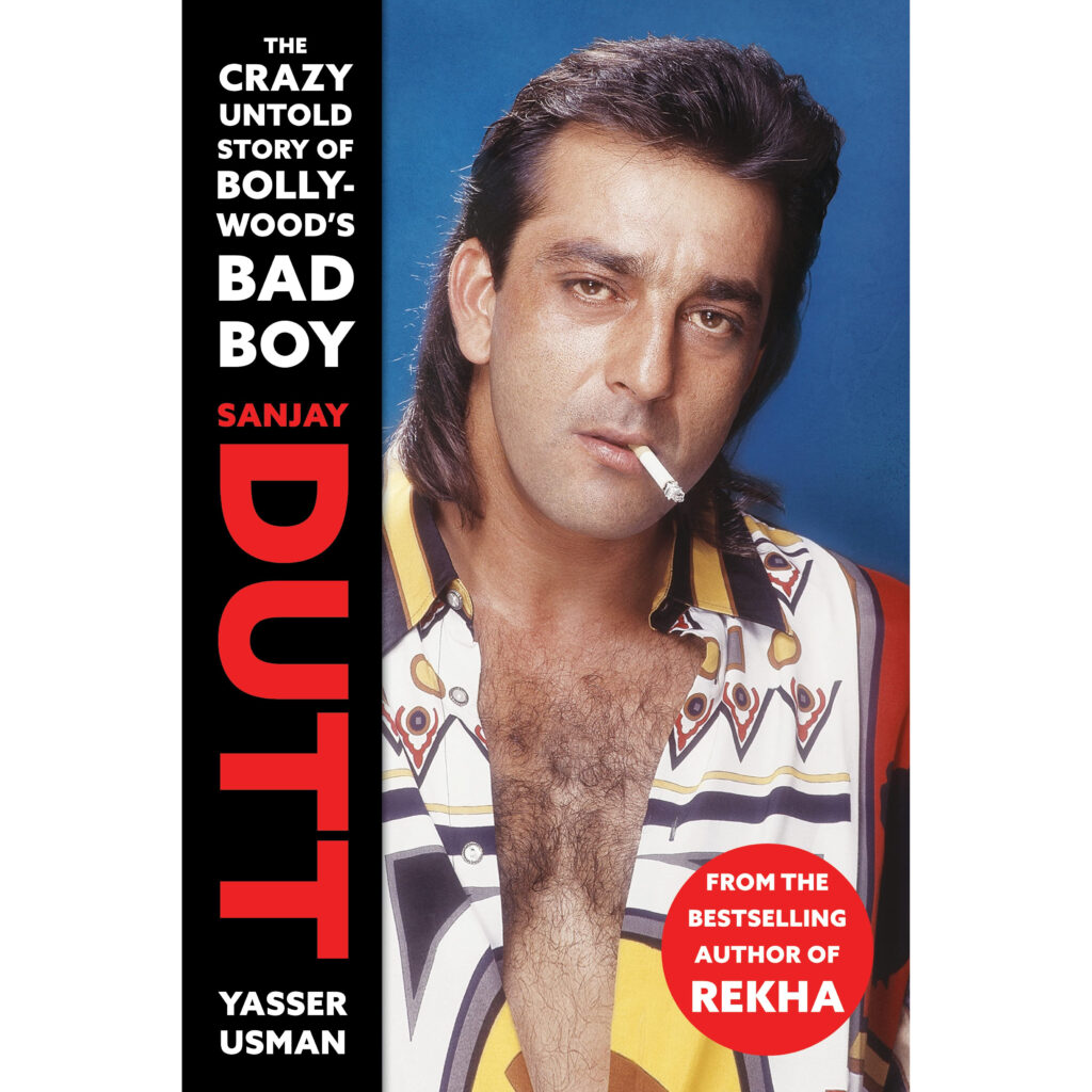 Book Of Kuch Toh Log Kahenge JAMIL1