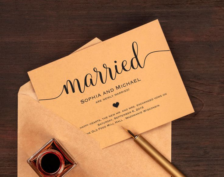 Just Married Wedding Announcement Marriage Announcement Etsy 