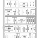 Bible Reading Log Printable Etsy