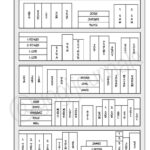Bible Reading Log Printable Etsy