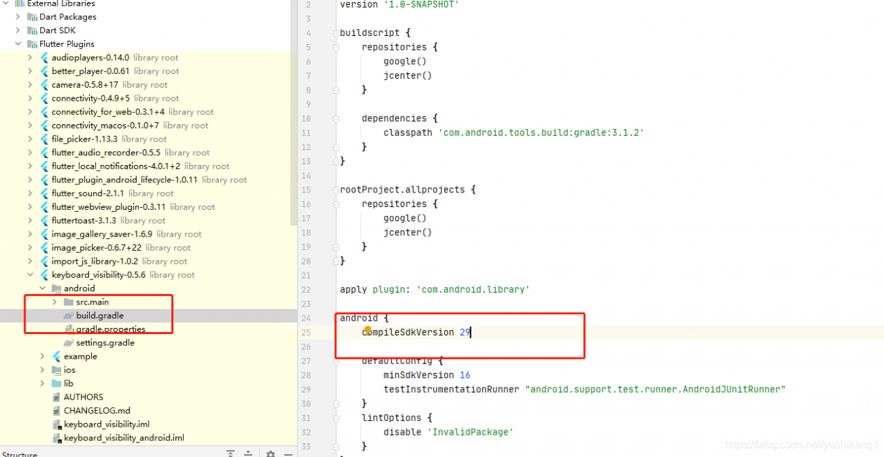 Flutter Package Error Keyboard Visibility VerifyReleaseResources Flutter Package Error Keyboard visibility verifyReleaseResources