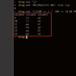 How To Display The First Line And The Last Few Lines Of A File In Linux