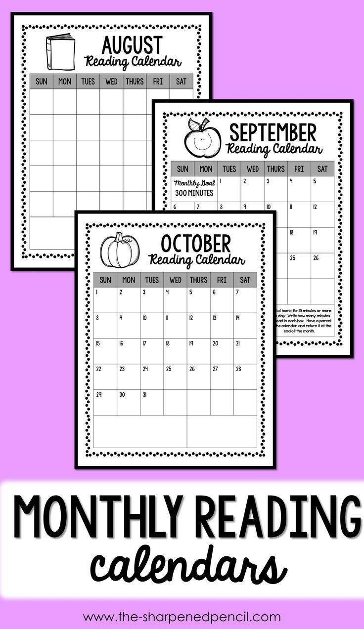 Printable Monthly Reading Log Calendar 2022 Reading Log Printable