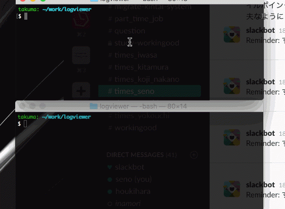 Simple Scrollable Log Viewer For Web Framework By Takuma Seno Medium Simple Scrollable Log Viewer For Web Framework By Takuma Seno Medium